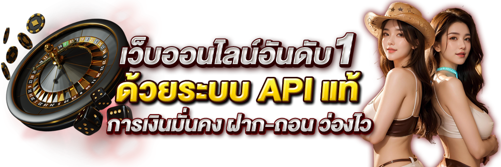 heng228: มาตรฐานใหม่แห่งการเดิมพันที่ครบวงจรและทันสมัย 